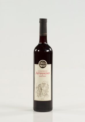 Dečansko vino Dečani rakija