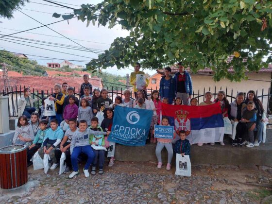 donacije