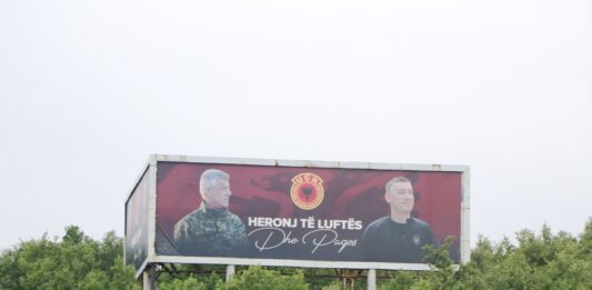 Tači Veselji bilbord