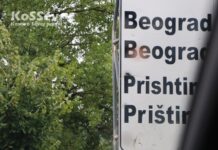 Nijedan Srbin se nije prijavio za deset tužilačkih mesta, TSK produžio konkurs do 15. septembra Beograd Priština Dijalog Brisel
