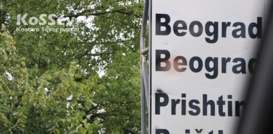 Beograd Priština Dijalog Brisel