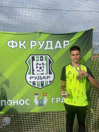 FK Rudar Sombor turnir