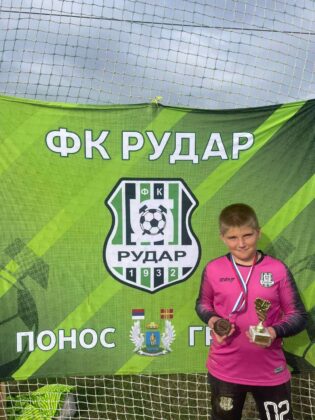 FK Rudar Sombor turnir