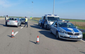 MUP Srbije policija