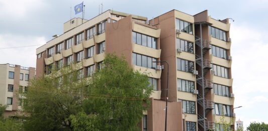 Specijalno tužilaštvo Kosova