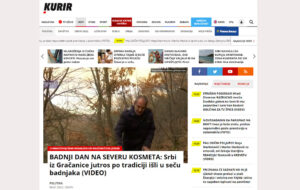 Božić badnjak Kurir
