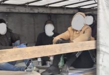 Zaustavljeno vozilo sa 11 migranata kod Mučibabe, vozač zadržan