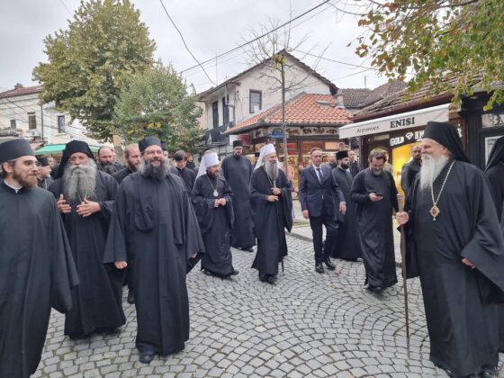 Porfirije