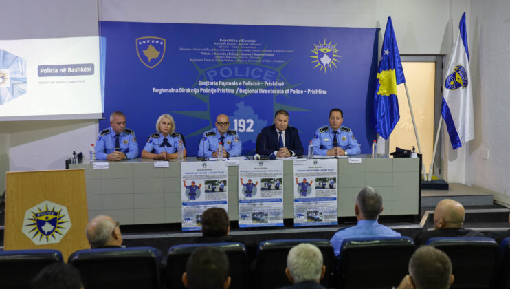 Upoznaj svog policajca