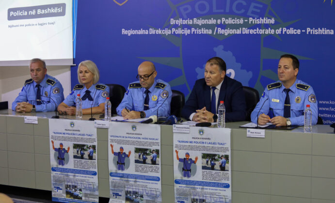 Upoznaj svog policajca