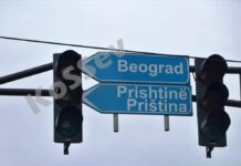 Šest hapšenja Kosovske policije za navodnu špijunažu u korist BIA