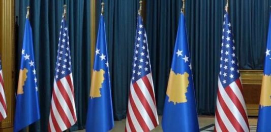 SAD Kosovo zastave