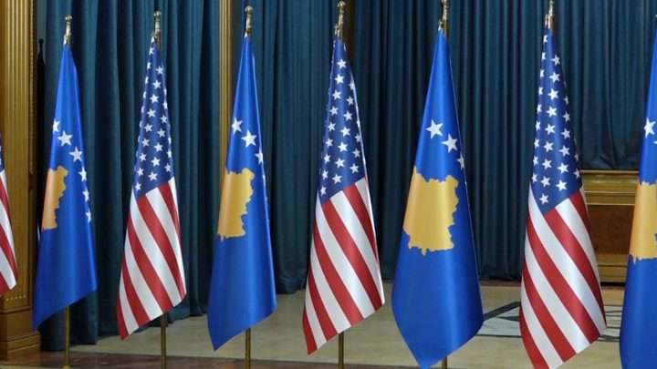 SAD Kosovo zastave