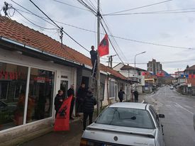 Albanske zastave, Bošnjačka (1)