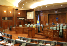 Odobren Nacrt zakona o obaveznom zdravstvenom osiguranju