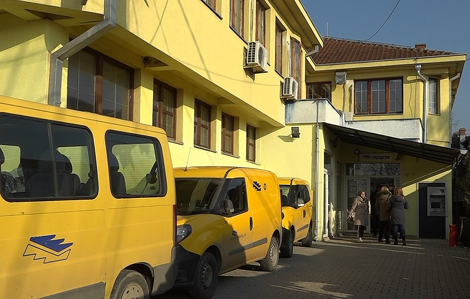 pošta gračanica