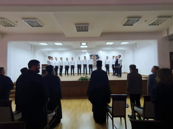 Sveti Sava