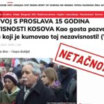 Alo najavu gostovanja bivšeg ministra na Nova S objavio na svom portalu kao proslavu 15 godina nezavisnosti Kosova Alo Netačno Slobodan Samrdžić