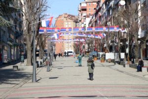 Šetalište mitrovica