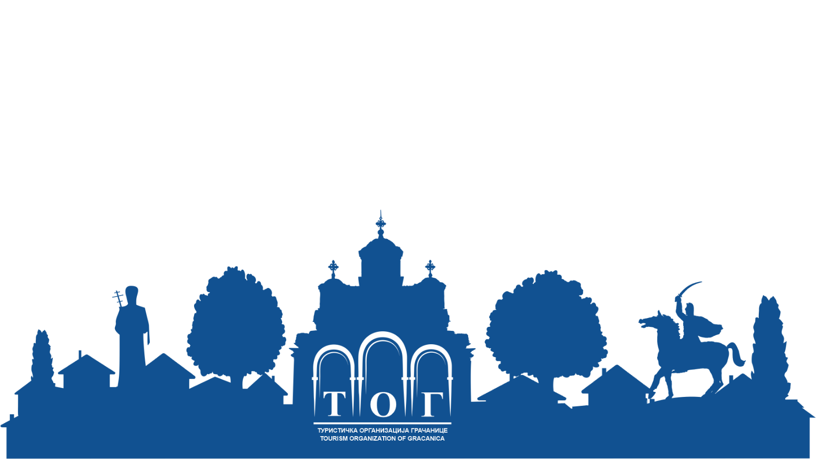 Turistička organizacija Gračanice