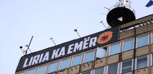 priština ovk učk ućk