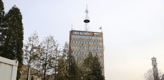 priština ovk učk ućk