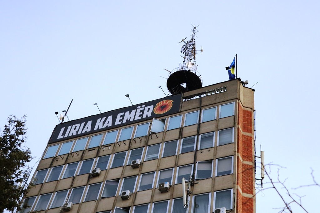 priština ovk učk
