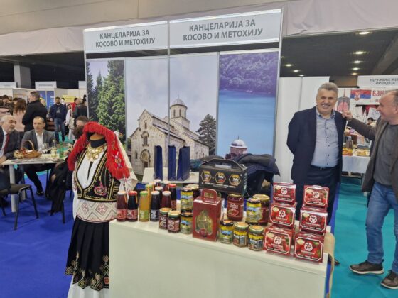 Sajam zavičaja - zavičaj kroz privredu, turizam i kulturu
