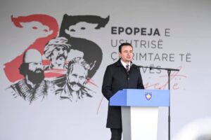 Kurti Epopeja OVK