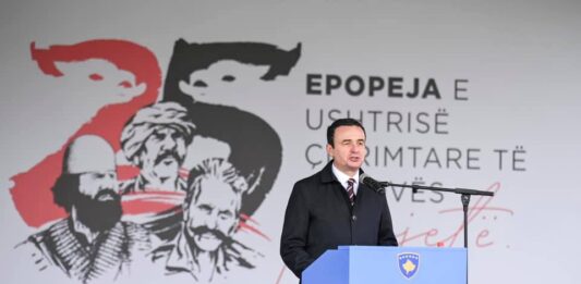 Kurti Epopeja OVK