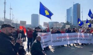 Protest Ženeva