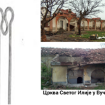 Priština potražuje novi artefakt; Beograd uzvraća fotografijom srušene crkve