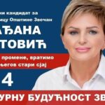 Pantović: Verujem da će izbori biti okej, naš premijer Kurti je to sve lepo organizovao