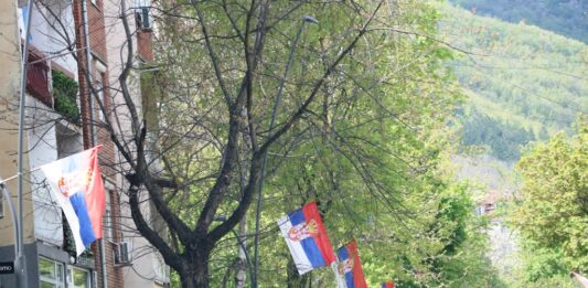 zastava srbija