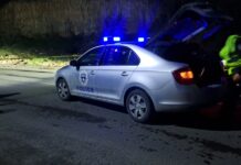 Mediji: Dvojica Srba iz Suvog Grla privedena, jednom određeno zadržavanje zbog sumnje za ratni zločin kosovska policija noć