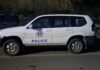 Leposavić: Osumnjičenoj za napad nožem na trogodišnje dete određen pritvor od 30 dana kosovska policija noć