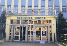 Kosovska policija ušla u Tehničku školu i prekinula, kažu, predizborni skup za izbore u Srbiji, na licu mesta rekli im „edukacija“