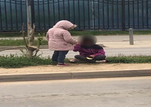 Policija trgovina ljudima akcija