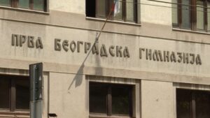 Prva Beogradska gimnazija