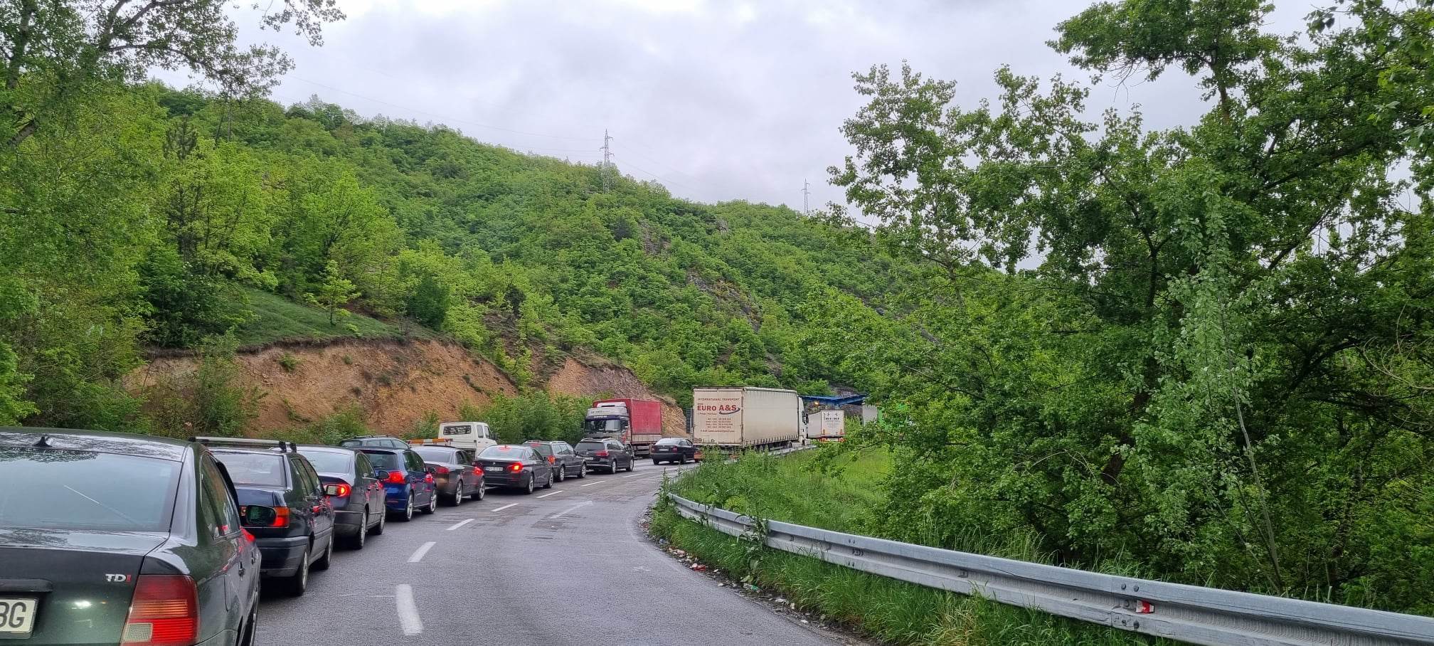 Jarinje Gužve