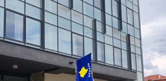 Opština Severna Mitrovica zastava kosovska kosovo