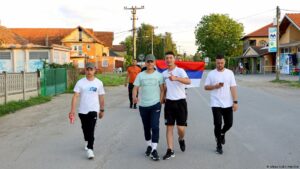 Skup SNS Beograd