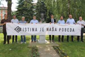 Milan Pantić godišnjica ubistva