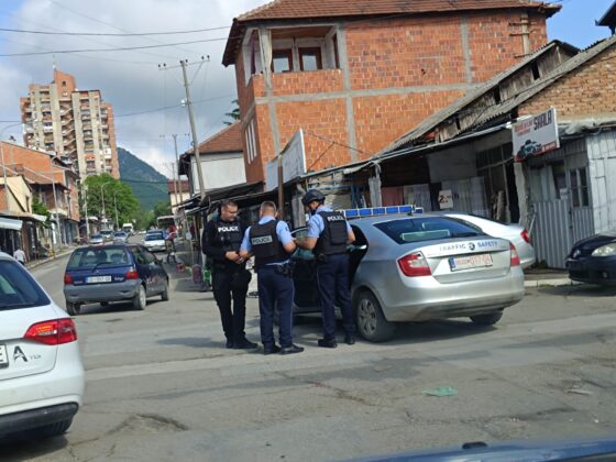 Bo&scaron;njačka raskrsnica policija