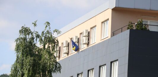 Opština Leposavić