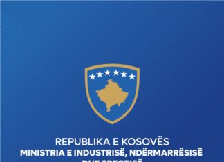 MINT continues to revoke licenses: 48 companies are „unconstitutionally registered“, the license of 5 companies to be revoked