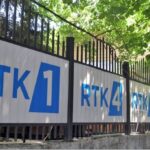Ombudsman zabrinut zbog blokade RTK: 700 radnika bez plata, rad javnog servisa pod znakom pitanja