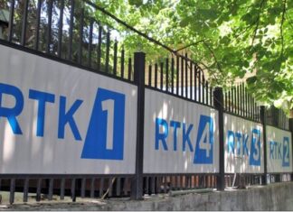 Mediji: RTK dobio novo rukovodstvo, izabran i predsedavajući Nezavisne komisije za medije