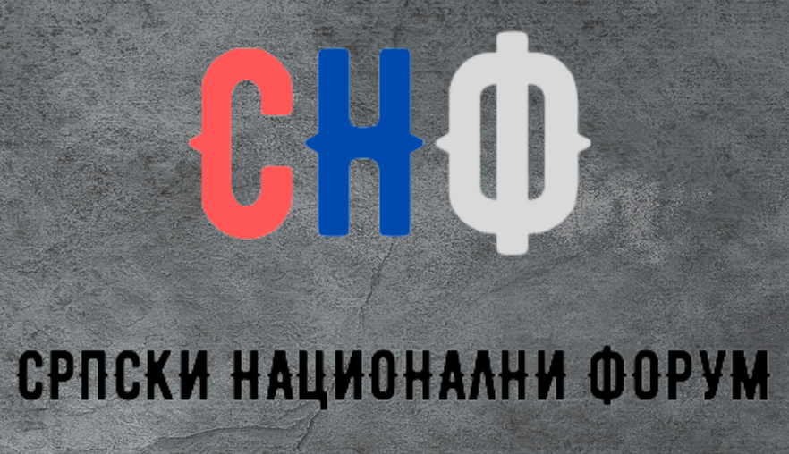 Srpski nacionalni forum o odluci suda u Prištini: Zabraniti srpsku zastavu na Vidovdan znači zabraniti pravo Srbima da dišu, pamte i slave