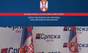 Kancelarija za KiM i SL o presudi I.M: Nezabeleženo u istoriji pravosuđa